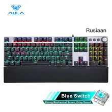  Punk Gaming Mechanical Keyboard 104 Keys Wired Backlit Metal Custom Anti-ghosting USB Russian English with Hand Restfor Gamers 