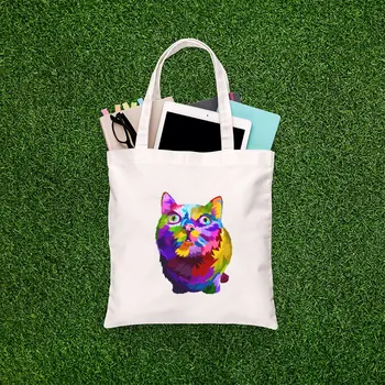 

Angemiel Bag Colorful Disoriented Cat Picture Shopping Beach Tote Bag