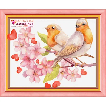 

Аж-1473 painting with rhinestones 'cherry Serena 30*24 cm