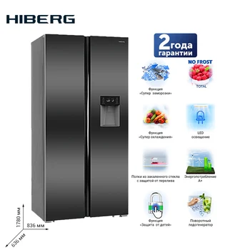 Best Refrigerator Side-by-Side HIBERG RFS-484DX NFXd Large Capacity Electric Refrigerator Power-saving Fridge For Home Major Home