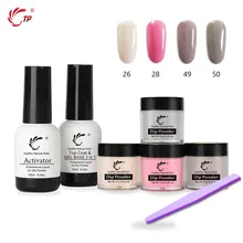 TP 4 горшка 10 г порошок для погружения ногтей+ 12 мл набор гелевых напильников без лампы 0,35 унций акриловая система Dip порошок Набор инструментов для украшения