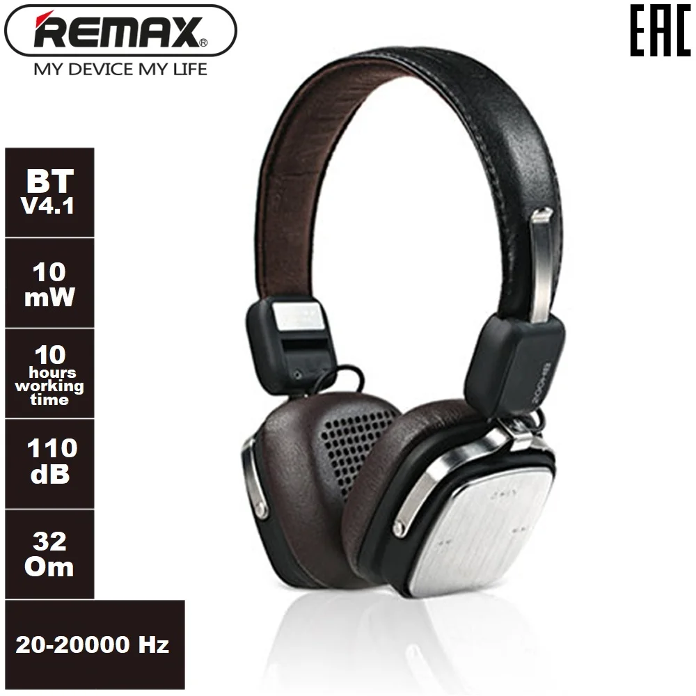 Bluetooth гарнитура накладная REMAX RB-200HB (черная) | Электроника