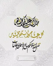 Pendientes de resina con forma de flor para niñas y niños, joyería para la oreja, Pins, pendientes sin agujeros