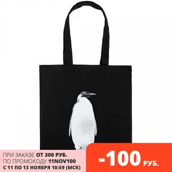 

Холщовая сумка Like a Penguin, черная,Принтэссенция,хлопок,унисекс,экологичная сумка на плечо, модный шоппер,вместительная