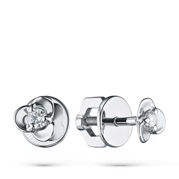 

White Gold pouches with diamond п09с011308