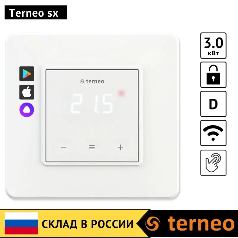 Терморегулятор Terneo sx для теплого пола. Датчик температуры в комплекте.