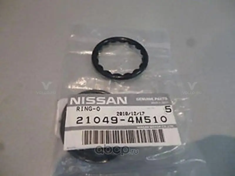 210494M510 Nissan САЛЬНИК / SEAL-O RING