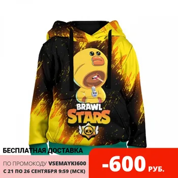 

Children's sweatshirt 3D Brawl Stars Sally Leon.