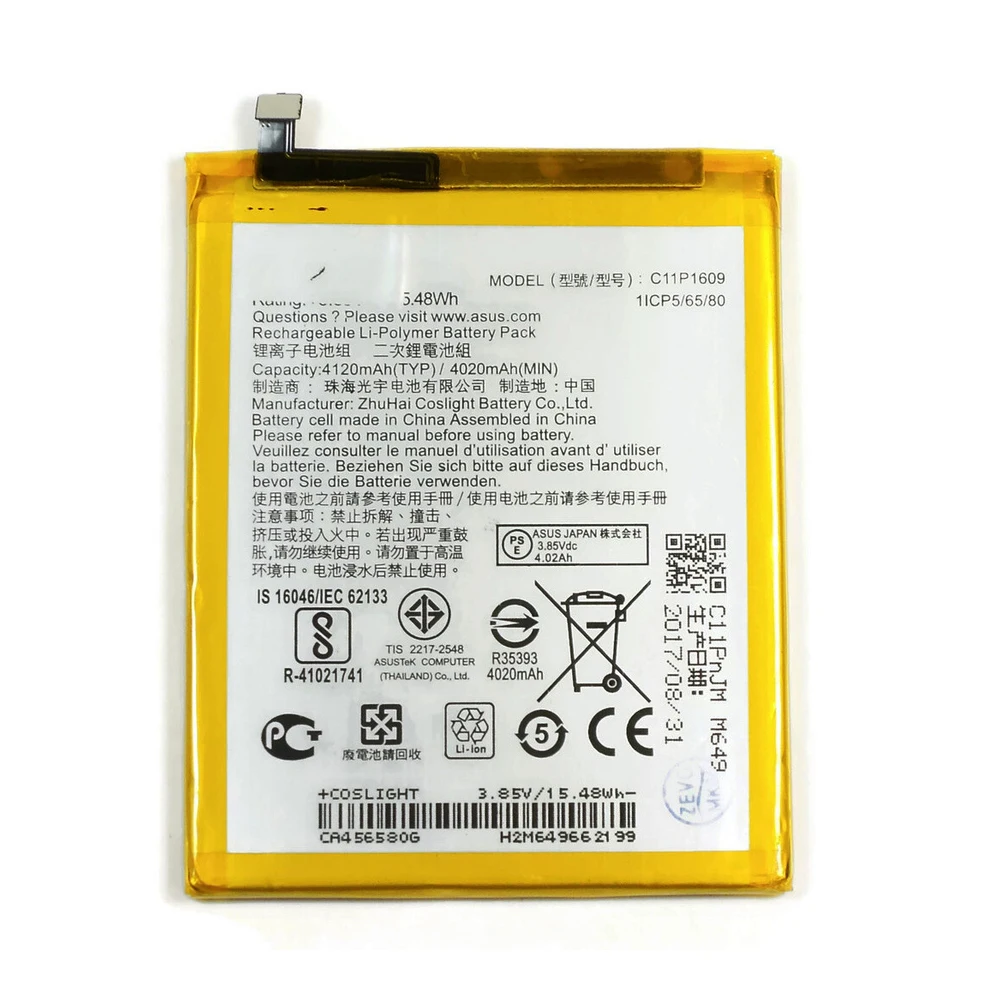 Asus zc520kl аккумулятор