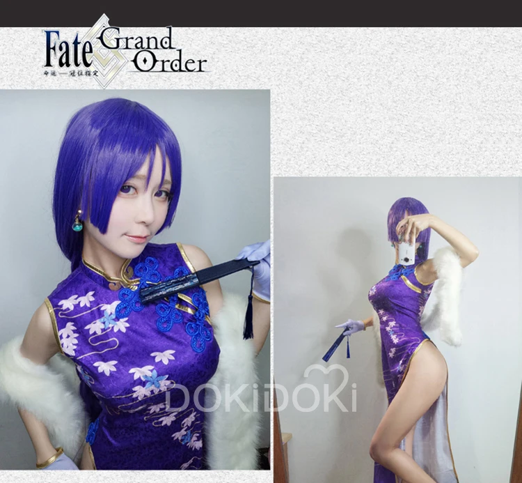 DokiDoki-R Fate/Grand Order Minamoto no yoerimitsu косплей костюм игра Fate косплей женский фиолетовый Cheongsam сексуальный костюм