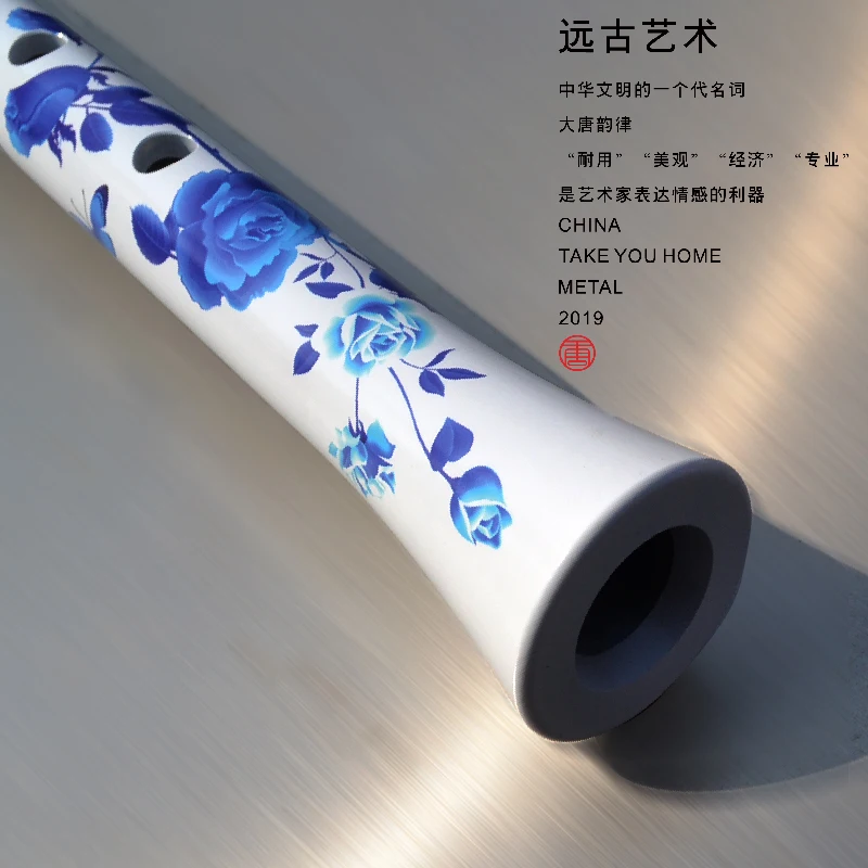 D ключ металлическая канавка шакухачи китайская форма для выпечки музыкальные