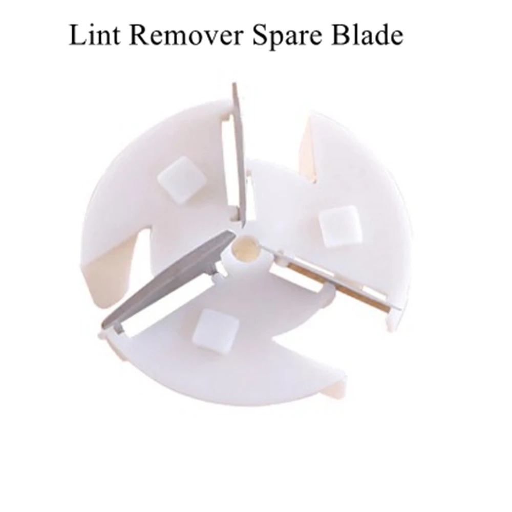Electric Lint Remover Spare Blade Clothes Shaver Cutter Head For Sweaters Curtains Carpets Pellet Fluff | Бытовая техника