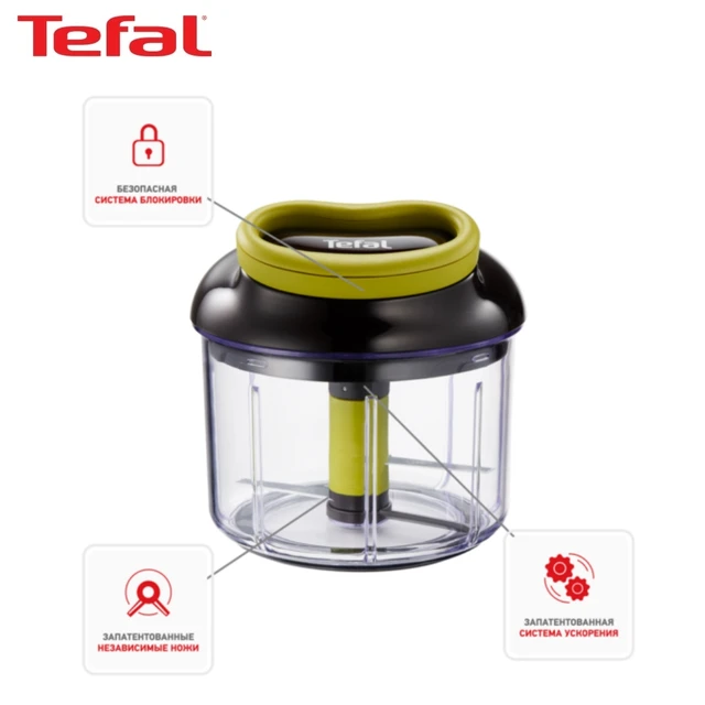 Hachoir de cuisine Tefal 5 secondes k1320404, fait à la main, 900 ml -  AliExpress