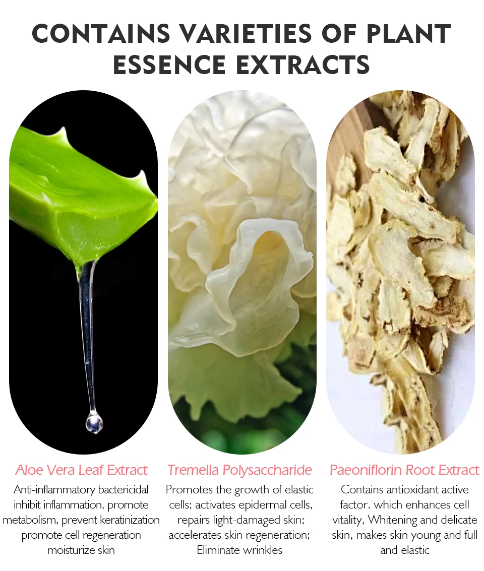 血清蛋白原液_08