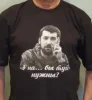 Изображение товара 5