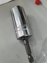 Juego Universal de llaves dinamométricas de 7-19mm, Magic Grip de llaves portátiles, herramientas multimanuales 2019