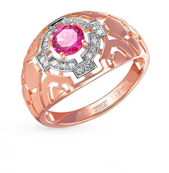 

Gold ring with rubies and diamonds sunlight sample 585 test