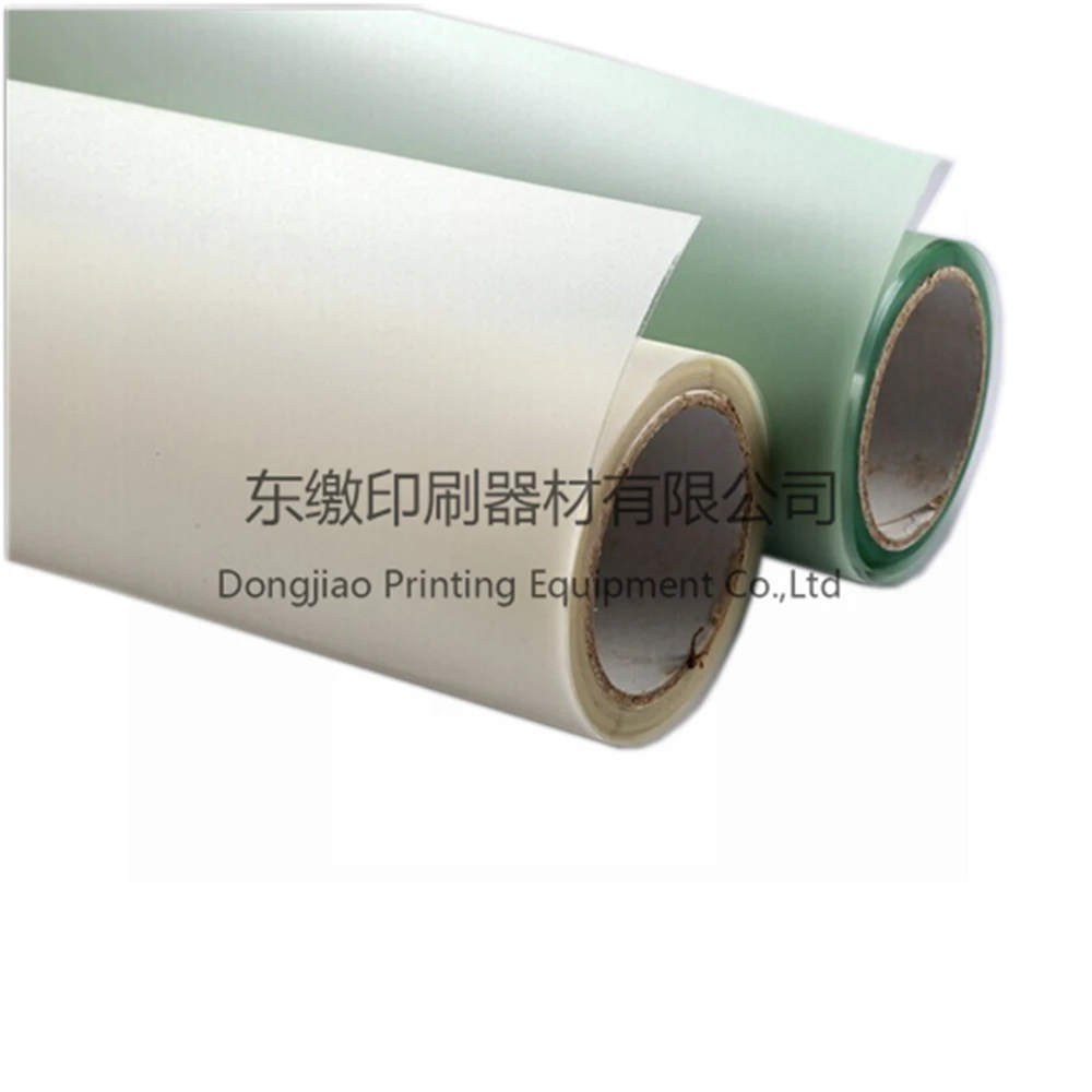 Printing Machinery Consumable Anti Marking Film 320# 180# Without Adhesive 10m/Roll 1300mmx10m canon mini printer film