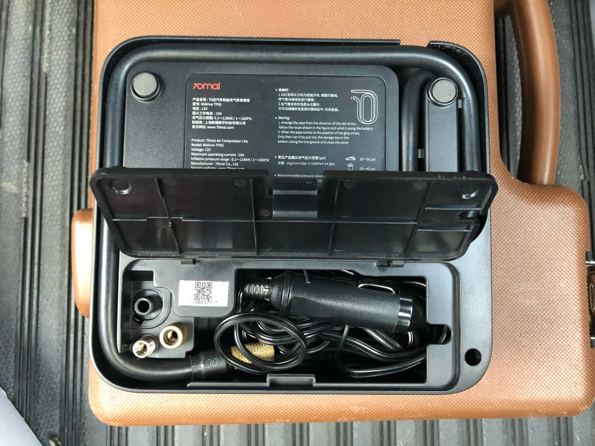 Air compressor lite midrive tp03