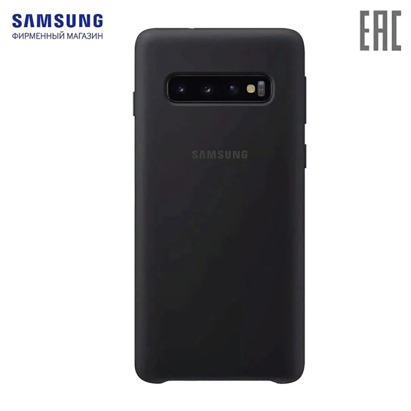 Чехол Samsung Silicone Cover Galaxy S10 Черный