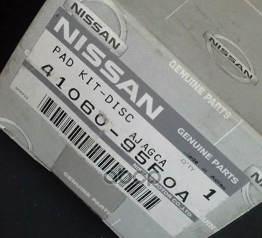 Колодки Тормозные Передние К-Т Almera Classic NISSAN арт. 4106095F0A