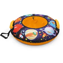 Тюбинг Nika с планетами