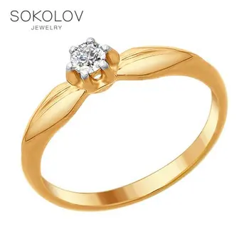 

SOKOLOV Ring gilded with silver Swarovski Crystals fashion jewelry 925 women's male