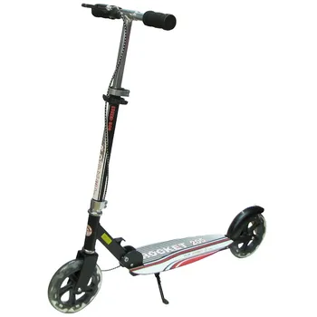 

Scooter 2020 (200mm)