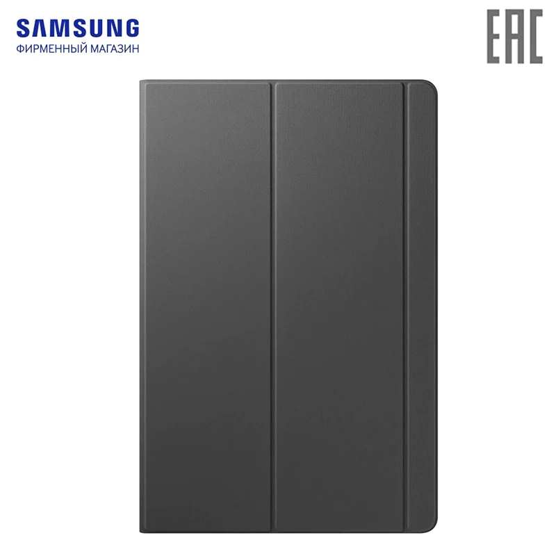 Чехлол Samsung для планшета Tab S6|Чехлы планшетов и электронных книг| |