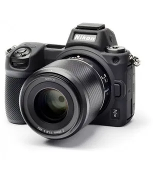 

EASYCOVER protective case for the NIKON Z6/Z7 Black (includes LCD screen PROTECTOR)
