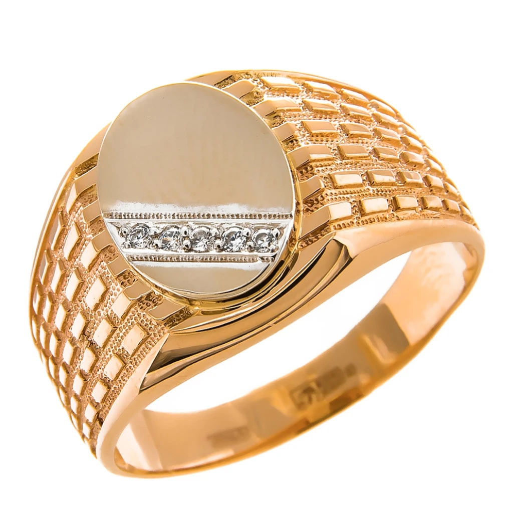 Ring of gold gold discount 128 1 920Rings AliExpress