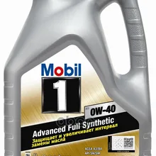 Mobil Mobil 1 Fs 0w40(4л)(4шт)(Моторное Масло, Син.) 153692