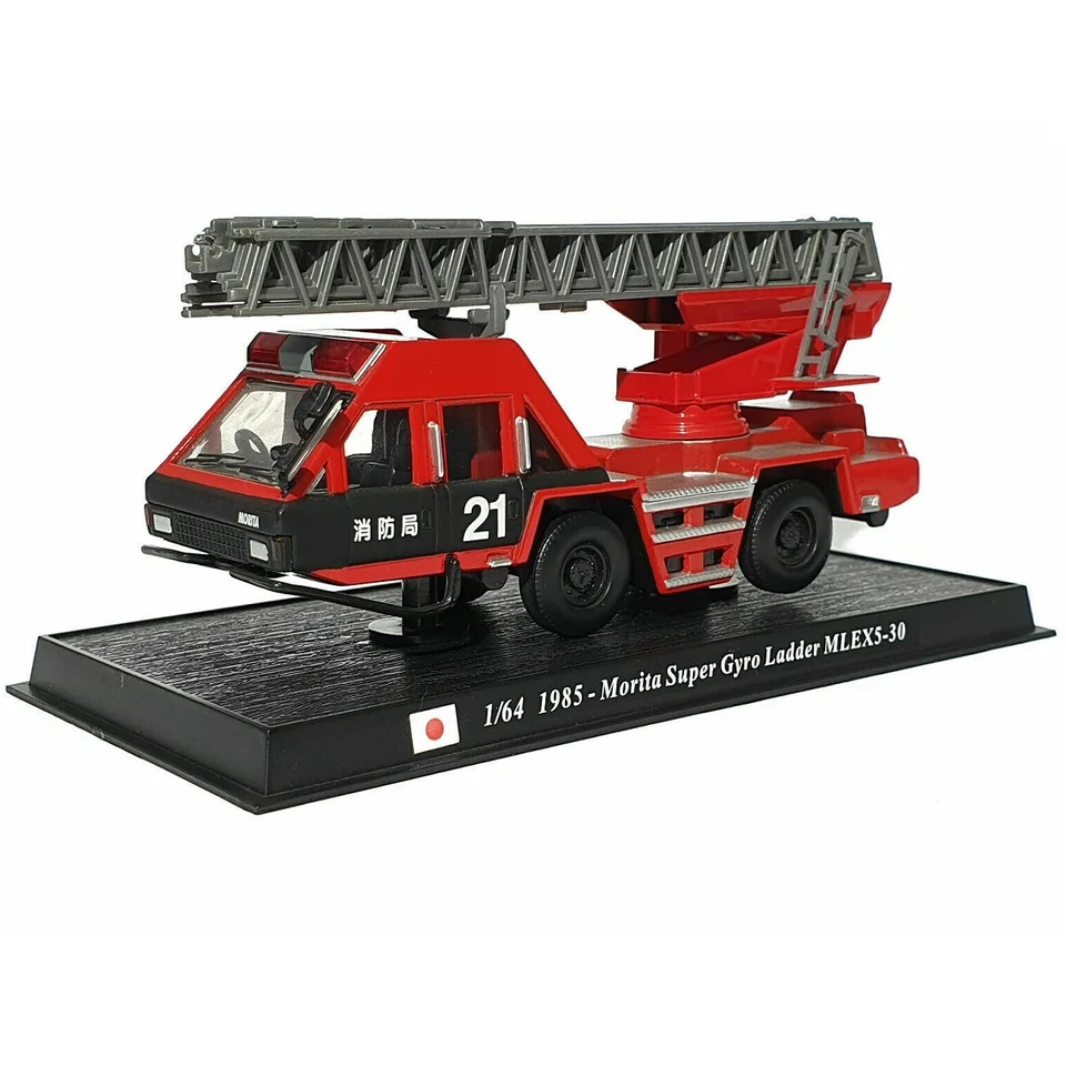 MURITA SUPER GYRO LADDER SERIES 消防車 Let's open the ladder fire truck miniature car Diapet Morita