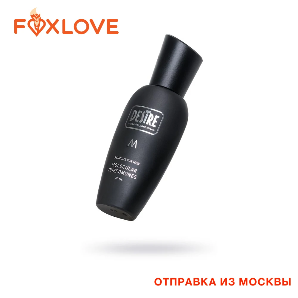 Духи Desire мужские''Молекулярный феромон'' 30 мл | Красота и здоровье