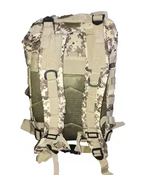 

BACKPACK FOR HUNTING AND FISHING CAMPING ARMY TYPE