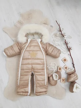 

Комбинезон-трансформер с варежками и сапожками