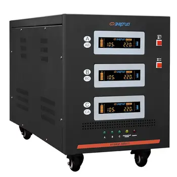 

Voltage stabilizer energy hybrid 30000 II generation three-phase