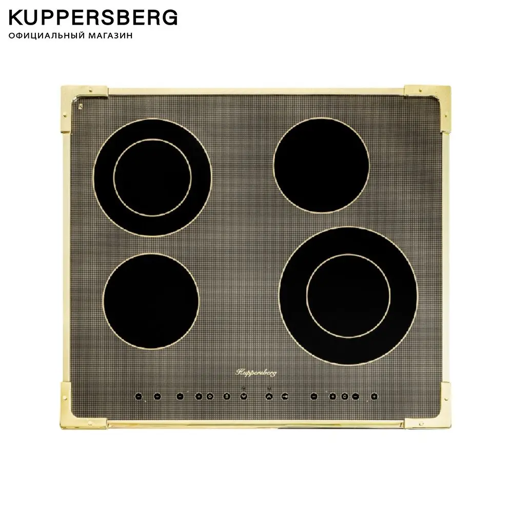 Электрическая варочная поверхность KUPPERSBERG, FA6RC Gold