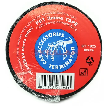 

Terminator IZT 1925 fleece insulation black fabric, 19mm, 25 m.