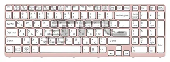 

Keyboard for laptop Sony Vaio sve17 with pink frame and backlight (white)