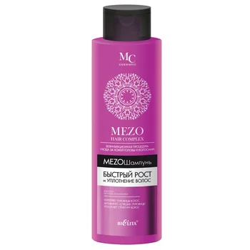 

Mesoshampoo fast growth and hair sealing Mezo hair complex whiteness