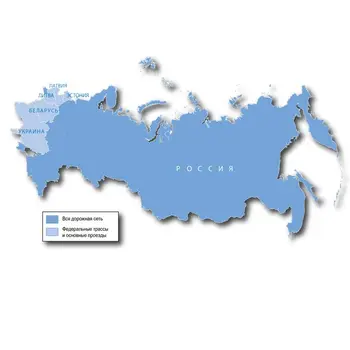 

Garmin City Navigator Russia road map on micro SD