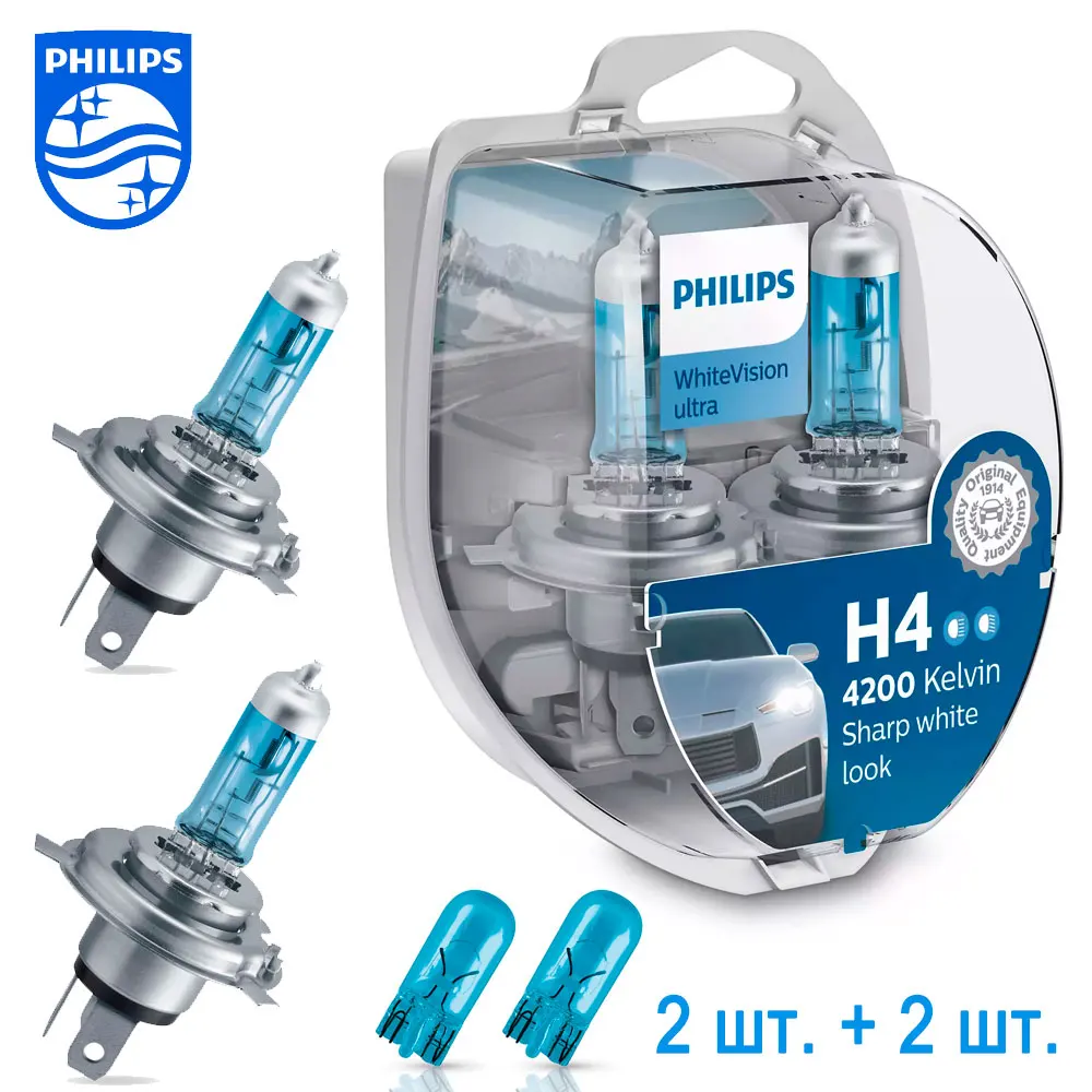 Фото Комплект автомобильных ламп Philips WhiteVision ultra H7, H4 или H1 + W5W в подарок (2шт.+2шт.) 12972WVUSM 12342WVUSM 12258WVUSM №3