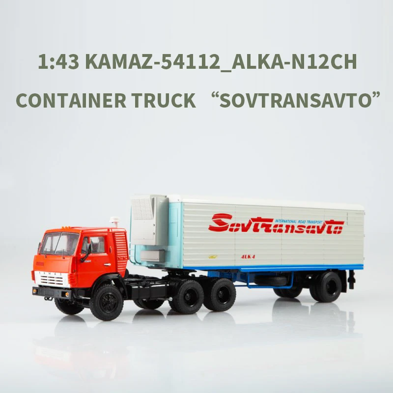 Miniature 1/43 Kamaz 5325 Sovtransavto – Rare Boîte USSR – Collectionneur
