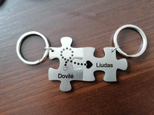 Llavero con pieza de rompecabezas personalizada para parejas, fecha grabada y dos iniciales, regalos de amor para pareja, esposa, novio y novia, 2 uds.