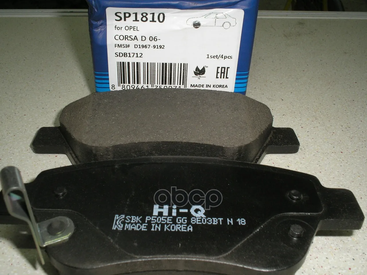 Колодки Тормозные Opel Corsa D 06 Передние Sangsin Brake Sp1810 Sangsin brake арт. SP1810