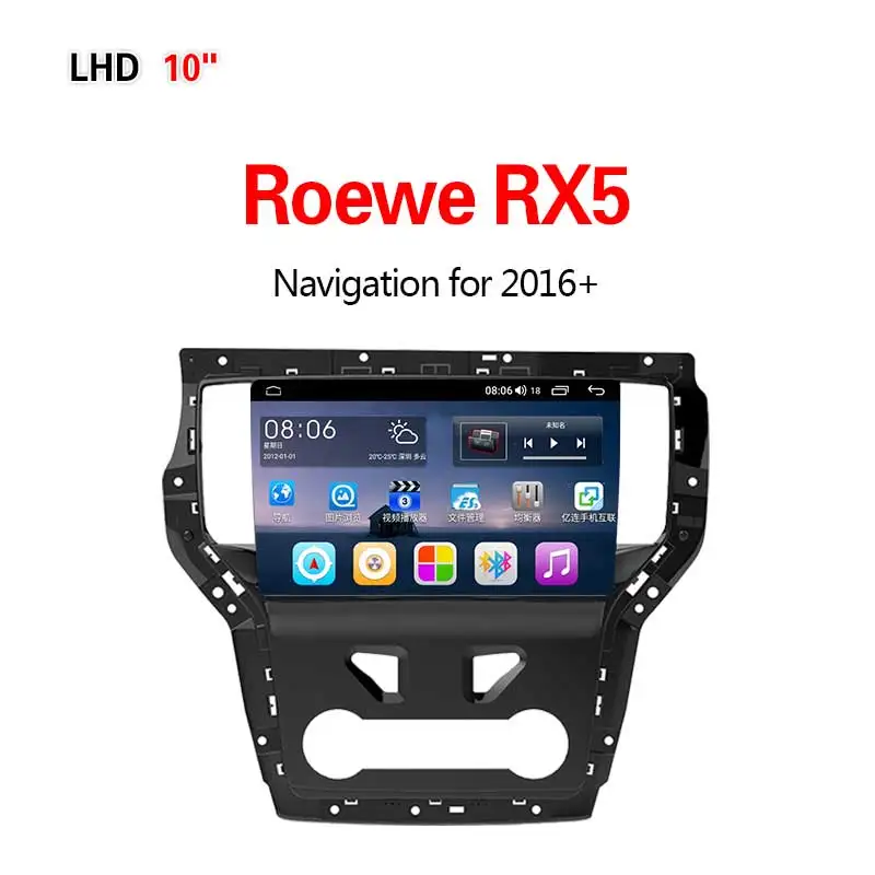 Lionet gps навигация для автомобиля Roewe RX5+ 10,1 дюймов LR2004Y - Размер экрана, дюймов: 4G8core4G64G