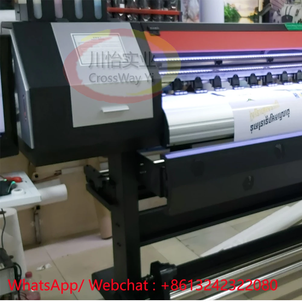 sublimation plotter printer