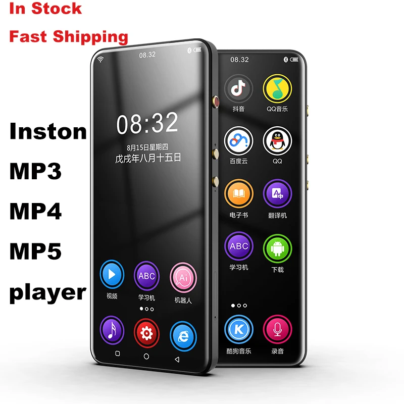2020 WI FI Android Mp3 плеер Bluetooth сенсорный Экран 3 5 дюймов с функцией подачи Хай Фай
