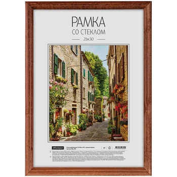 

Frame wooden officespace color mahogany size 21x30 cm